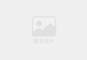 富拉尔基瓷砖空鼓公司的电话是多少？